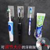 Heko Aço Inoxidável 304 Porta Escova de Dentes e Pasta de Dentes Conjunto de Escova de Dentes para Banheiro Rack de Armazenamento Porta Escova de Dentes de Aço Inoxidável Sem Furos