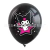 Globos Impresos de 12 pulgadas para Venta al por Mayor Transfronteriza Globos Impresos Transfronterizos de Amazon Globos para Arreglo de Eventos Temática de Fiesta