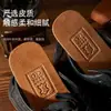 Plantillas de Cuero Genuino de Verano Desodorantes para Hombre y Mujer Absorbentes de Sudor Transpirables Tapetes de Cuero para Zapatos Deportivos Plantillas de Cuero de Vaca y Piel de Cerdo