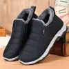 Zapatos de algodón de invierno para hombre, estilo nuevo, con forro de felpa añadido y suelas gruesas, zapatos de algodón clásicos estilo Pekín, extra cálidos y adecuados para hombres de mediana edad y ancianos, perfectos para clima nevado