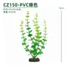 Paisagismo de Aquário Plantas Aquáticas Artificiais Plantas Falsas de Plástico Decoração de Micro Paisagem Ornamentos Série Cz