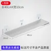 Estante de Almacenamiento de Acrílico Perforado Tipo Lu Estante de Exhibición para Montar en Pared con Separadores Rectos para Cocina, Baño y Tocador Tablero de Almacenamiento
