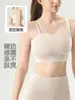Nuevo Estilo Hermoso Espalda Sujetador Deportivo Ropa de Yoga para Mujer Asimétrico Moda Doble Tirante Acolchado Envoltura para el Pecho para Correr Camisola