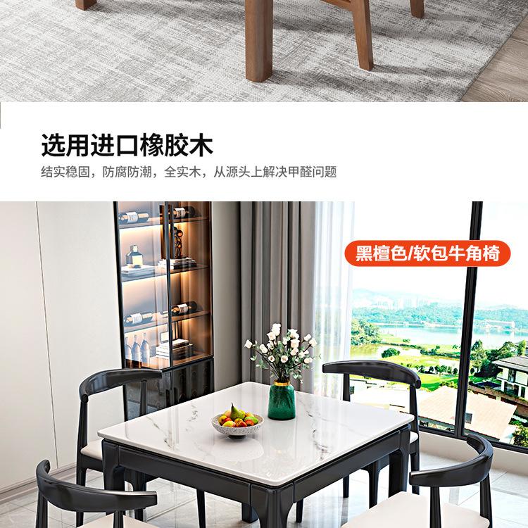 一键上货_20250225165947