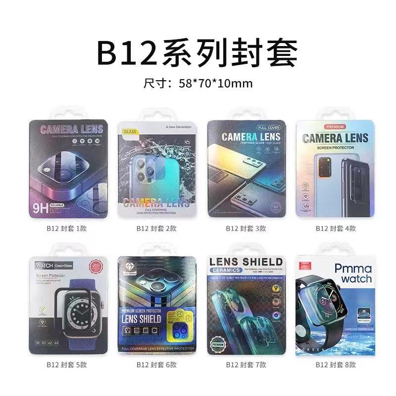 微信图片_20220315162931.jpg