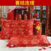Almohada de Boda A6L Almohada de Cassia Roja Par Protección para el Cuello Traje de Núcleo de Almohada Doble para Boda