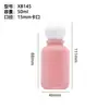 Botella de Perfume Aterciopelada 50ml Transparente Pequeña Botella Rellenable Procesamiento Personalizado Botella de Vidrio Venta al por Mayor Tapa de Perfume Aterciopelada