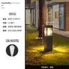 Lámpara Solar para Césped Exterior LED Simple Impermeable Jardín Comunitario Villa Parque Prado Lámpara Decorativa de Paisaje