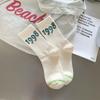 Nuevo de Principios de Otoño Moda Deportiva Versátil Estilo Coreano Moda Ins Japonesa Calcetines Deportivos Blancos Calcetines para Mujer