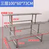 Estante de Flores de Acero Inoxidable Estante de Almacenamiento para Suculentas Escalera de Hierro de Pie Múltiples Niveles Sala de Estar Patio Exterior Estante para Macetas