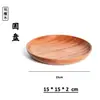 Plato de madera maciza al por mayor plato con forma de fruta plato de madera para té plato para pan y snacks bandeja de madera maciza plato de madera plato combinado