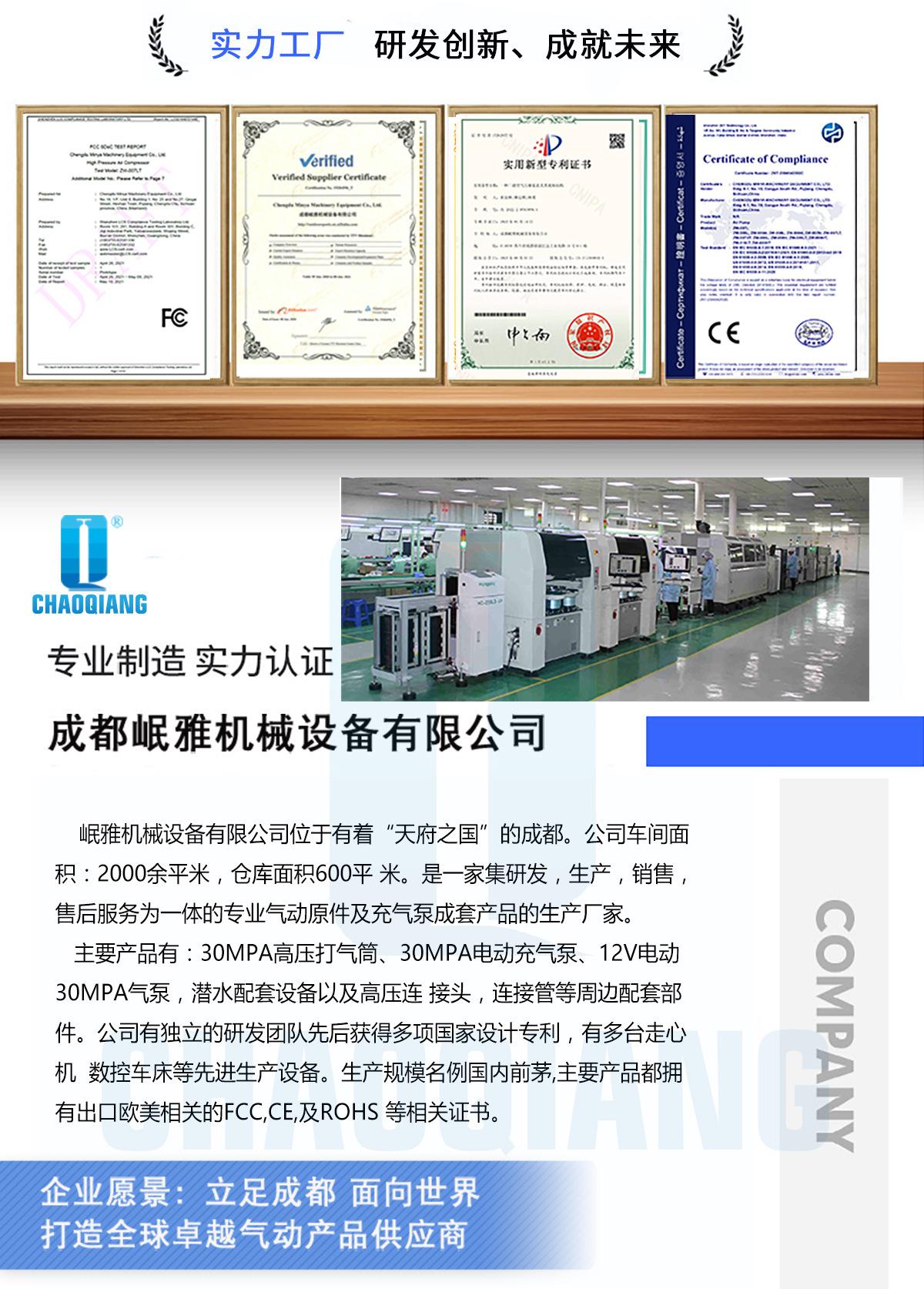 三级活塞环_07.jpg