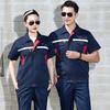 Traje de Trabalho de Manga Curta de Verão Masculino Fino para Exterior Fábrica de Reparo Automotivo Roupas de Cima Oficina Mecânico Eletricista Vestuário de Trabalho e Seguro do Trabalho