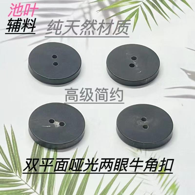 微信图片_20240508143418