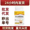 Guxintang Angélica, Lirio, Semilla de Uva, Semilla de Coix, Venta al por Mayor al Contado, Entrega de Muestra Gratuita, Gran Cantidad, Excelente Precio