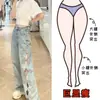 Jeans Elegantes y Versátiles con Calados para Mujer, Nueva Moda Coreana de Verano Casual Sueltos Finos de Pierna Recta
