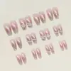 Unhas Vestíveis Transfronteiriças na Cor Nude, Iluminadoras e Brilhantes, Arte de Unha Removível, Unhas Postiças, Semi-Feitas à Mão, 24 Peças, Pérola Blush