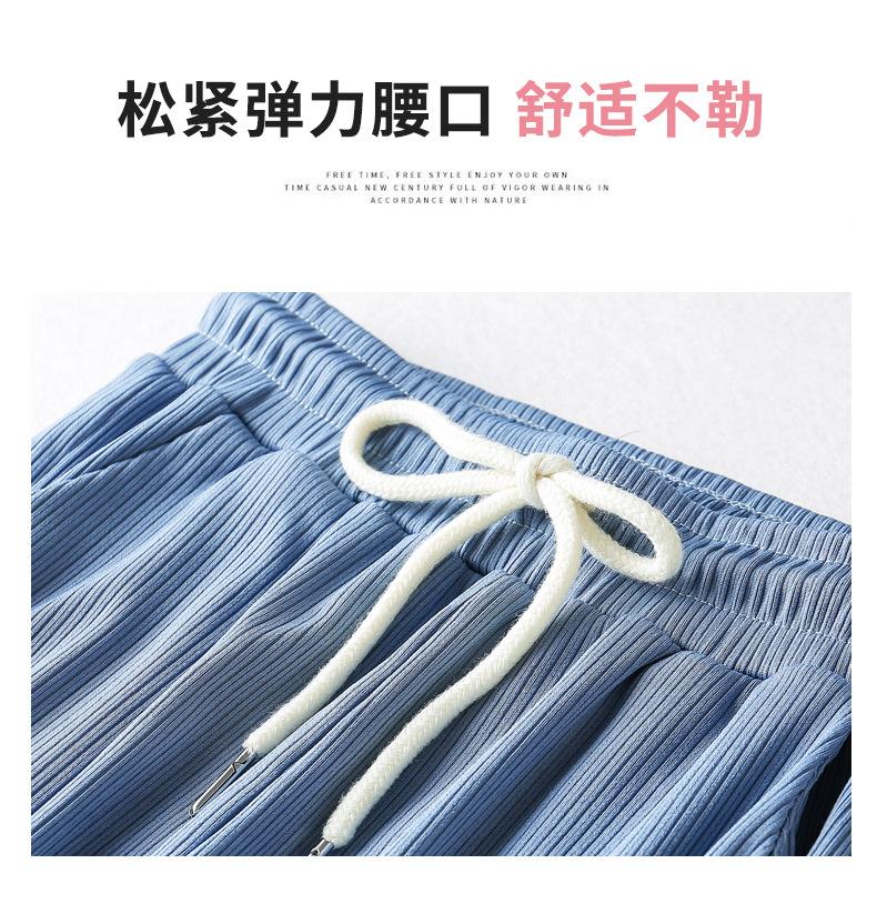 哈伦裤_07