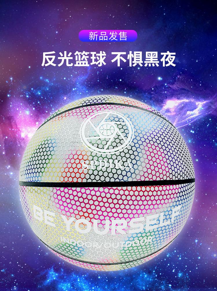 夜光球_01