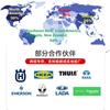 Procesamiento de Moldeo por Inyección, Comercio Electrónico Transfronterizo, Especializado en Exportación de Moldes de Inyección, Selección de Productos de Comercio Electrónico para Fábrica, Prototipado Rápido y Producción