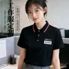 Camisa tipo polo de manga corta con cuello camisero Uniforme de trabajo Camiseta de verano Negro Propiedad Supermercado Ropa de trabajo corporativa Logo
