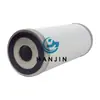 Processamento e Personalização de Elemento Filtrante de Óleo Hidráulico Xp00A36400004, Filtro de Óleo de Máquina de Moldagem por Injeção, Filtro de Bomba de Óleo, Elemento Filtrante de Impurezas