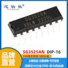 Sg3525An Sg3525A Marca Xinbole Enchufe Directo Dip16 Controlador CC-CC IC de Fuente de Alimentación Conmutada