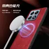 Funda Magnética de Cuero con Diseño de Vaca para Xiaomi 17Tpro Carga Inalámbrica Redmi Note15 Funda Protectora Anticaídas