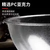 Cuenco Redondo de Acrílico para Selección de Ingredientes de Hot Pot, Cuenco Transparente para Elegir, Cuenco de Cristal Transparente Comercial para Restaurante