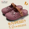 Sandalias de Tejido Estilo Retro Ins de Verano tipo Birkenstock para Uso al Aire Libre, Casuales, Transpirables, Cómodas de EVA con Punta Cerrada para Mujer
