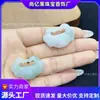 Colgante de Cerradura de Lujo con Jade de Tianshan, Adorno de Tianshan, Colgante de Cerradura de Paz, Diseño Floral, Colgante de Cerradura Ruyi, Venta Directa del Fabricante