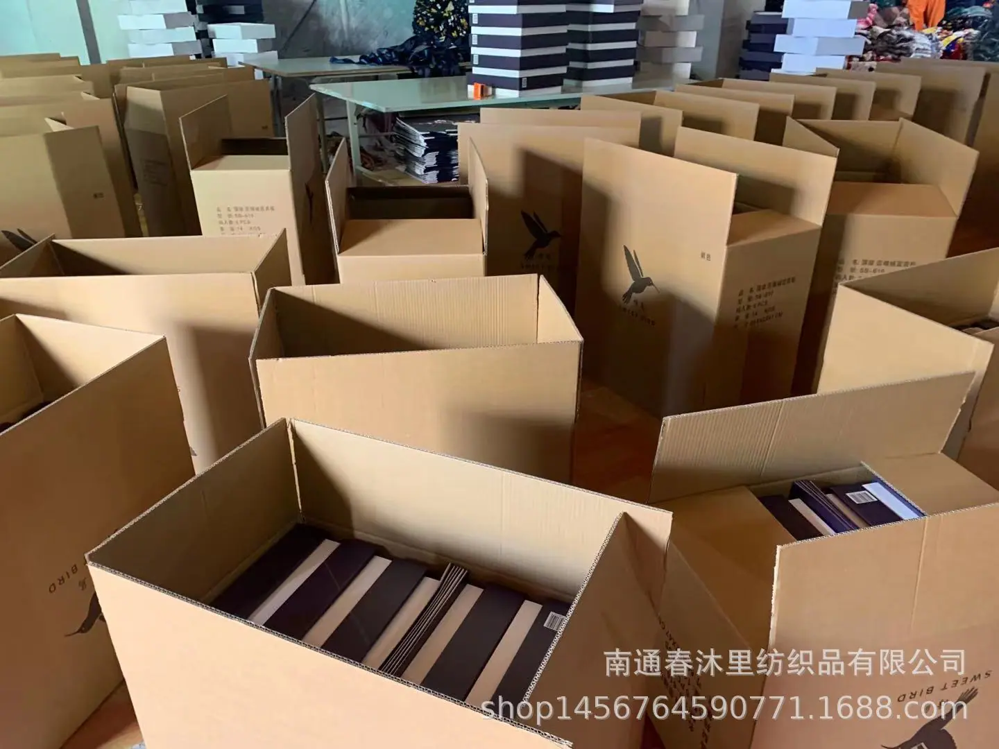 微信图片_20210716094754