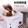 Máquina Elétrica para Derreter Chocolate Panela Derretedora Grande Capacidade Forno com Controle de Temperatura Forno de Assar com Temperatura Constante Aquecimento para Sabão Artesanal