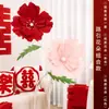Adornos de Palabra Feliz Estéreo Extra Grandes De Pie Accesorios para Fotos de Compromiso Decoración de Sala de Estar de Boda Diseño de Habitación de Boda Juego de Palabras Felices