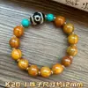 Pulseras de Hueso de Vaca Natural de Xizang para Hombres y Mujeres, Venta al por Mayor de Hueso de Yak Vintage Estilo Étnico Joyería Retro, Cuentas de Barril de Hueso
