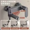 Wenzhou Baño Cabezal de Ducha Simple Juego Completo Grifo Doméstico para Baño Boquilla para Baño Transfronteriza