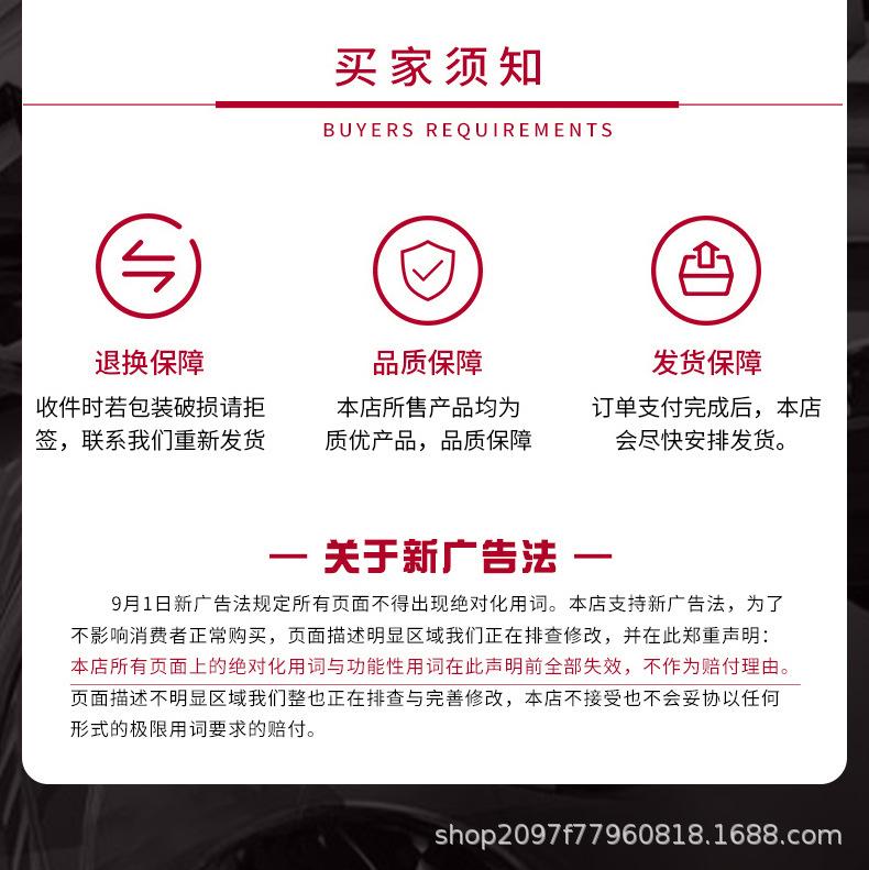 详情_13.jpg