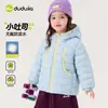 Chaqueta ligera de plumas para niños Dudu, ropa nueva de invierno para niñas, abrigo, ropa para bebé niña, ropa infantil