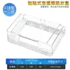 Modelo de baño 118 Caja Estanca de Enchufe e Interruptor Caja a Prueba de Salpicaduras de Cocina y Baño Posición Doble Pegable Cubierta Protectora
