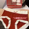 Año de nacimiento ropa interior roja en caja festiva de boda calzoncillos de alta gama 7A antibacteriana entrepierna inferior tejido modal agradable a la piel