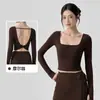 Conjunto Esportivo de Cor Sólida para Mulheres com Proteção no Cavalo para Alívio do Constrangimento, Conjunto Casual de Duas Peças, Modelagem para Pilates, Conjunto de Roupa para Yoga