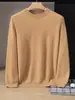Oferta Especial Otoño Invierno Nuevo Estilo Minimalista Suéter de Cachemira para Hombre Cuello Redondo Pulóver Holgado Cálido de Negocios Tejido de Lana