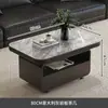 Mesa de centro de ardósia, retangular, estilo italiano, minimalista, luxo leve, mesa de centro pequena para sala de estar, uso doméstico