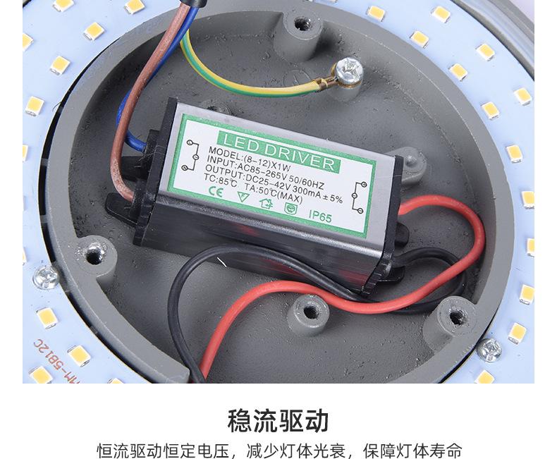 详情页_14.jpg