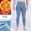 Ropa Interior Térmica para Hombre Caliente para Hombre Extra Grande Leggings con Forro de Felpa para Hombre Terciopelo Cálido Otoño e Invierno Engrosados