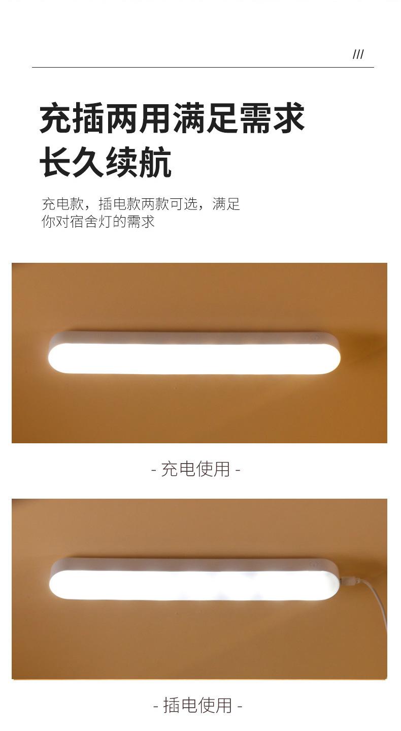 详情_14.jpg
