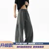 Calça Cool Estilo Americano para Homens, Verão, Perna Reta, Patchwork Curvo, Perna Larga, Calça Longa Desconstruída, Calça Casual Solta, Versão Fina 2026