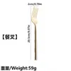 Cubiertos Liangsheng de Acero Inoxidable 304 Estilo Bambú Cubiertos Estilo Occidental Cuchillo Tenedor Cuchara Cuchara de Postre Cuchillo para Bistec Cuchara Tenedor para el Hogar