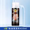 Agente de Limpeza de Asfalto Jiangmeiqi Líquido de Limpeza de Asfalto Remoção de Manchas de Óleo da Superfície da Carroceria de Pintura Branca do Carro Líquido para Lavagem de Carros