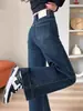 Jeans Vintage de Pierna Ancha Estrecha para Mujer, Verano Delgados 2025 Nuevos de Cintura Alta Petite Primavera Pantalones Rectos